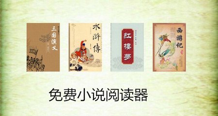 乐鱼平台地址入口